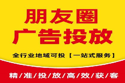 竞价推广开户的五大要点：成功企业的共同选择